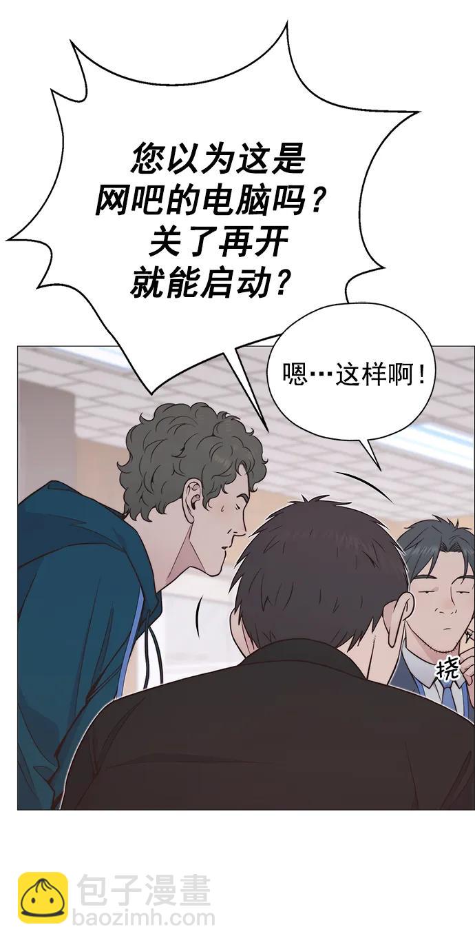 第185话82