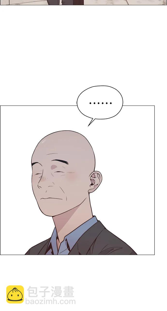 第185话88