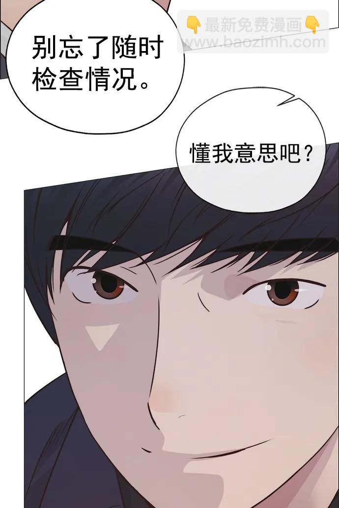 第185话94