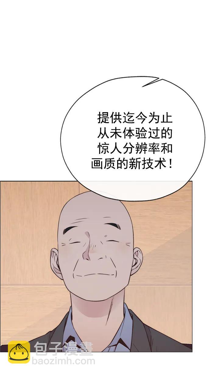 第186话16