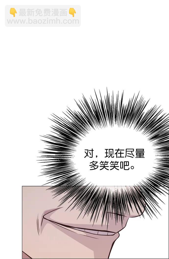 第186话21