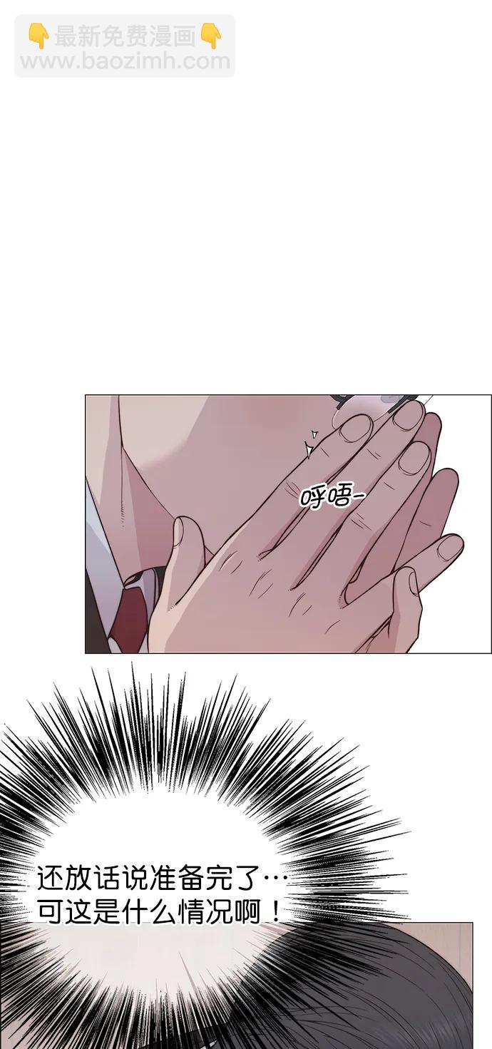 第186话25
