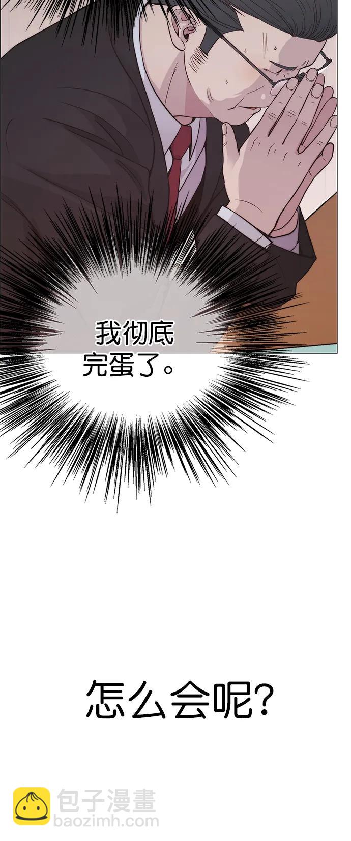 第186话26