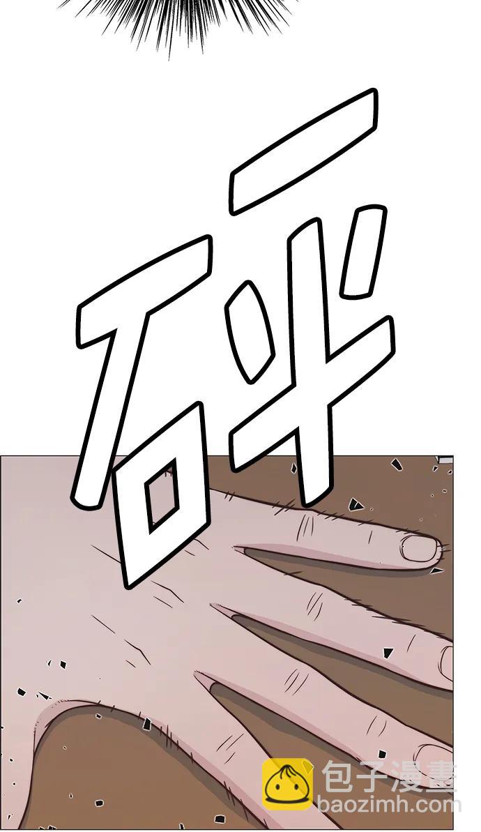 第186话36