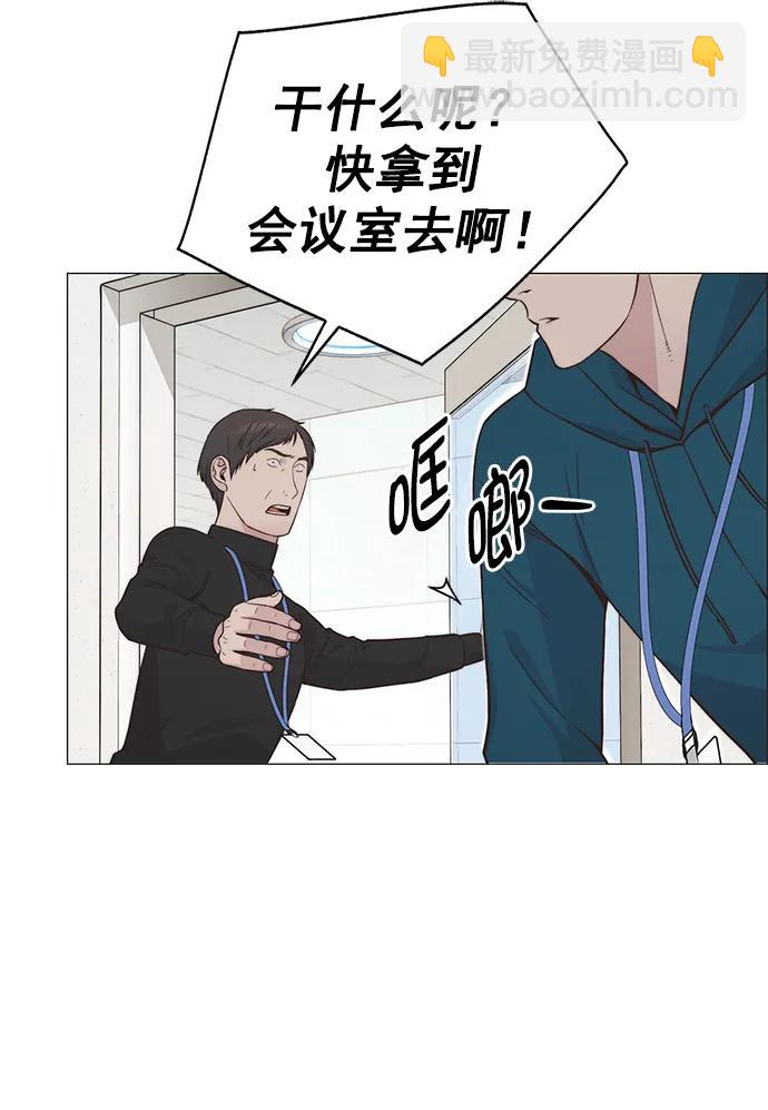 第186话46