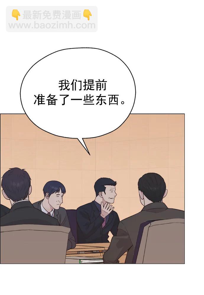 第186话55