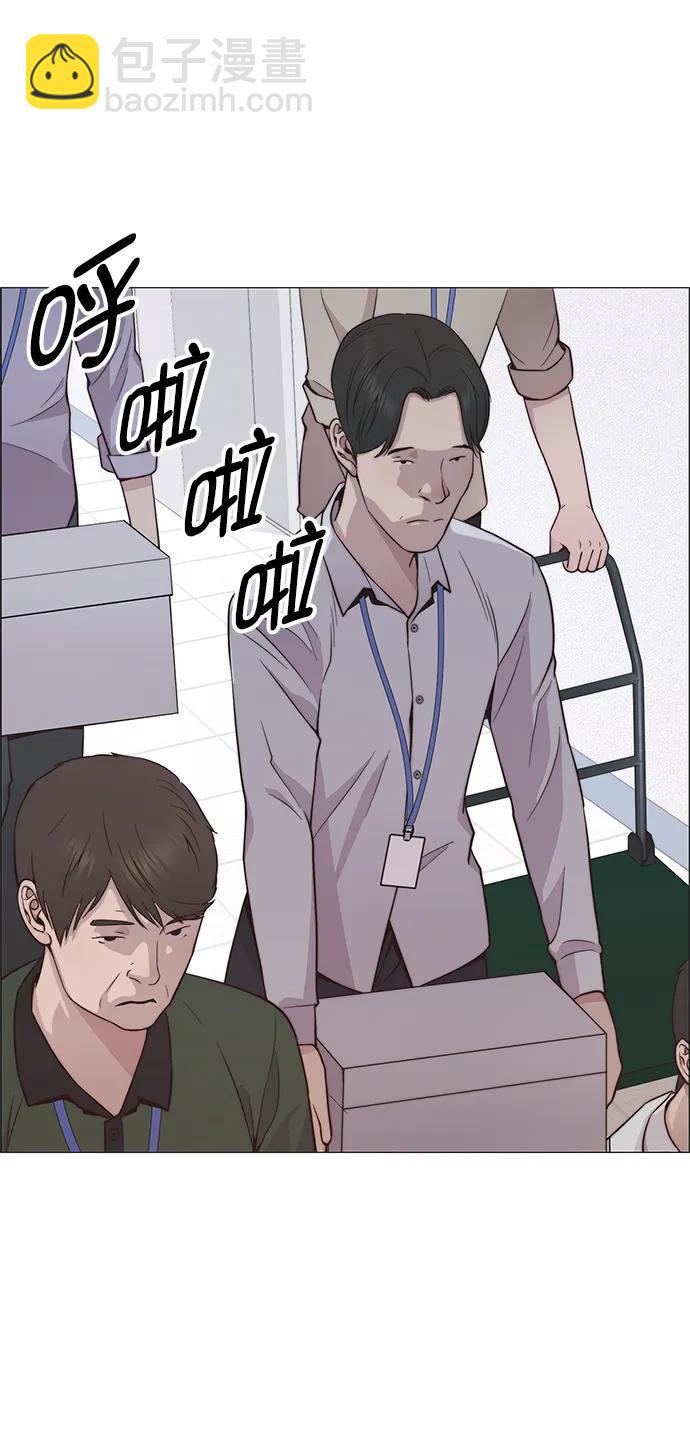 第186话60