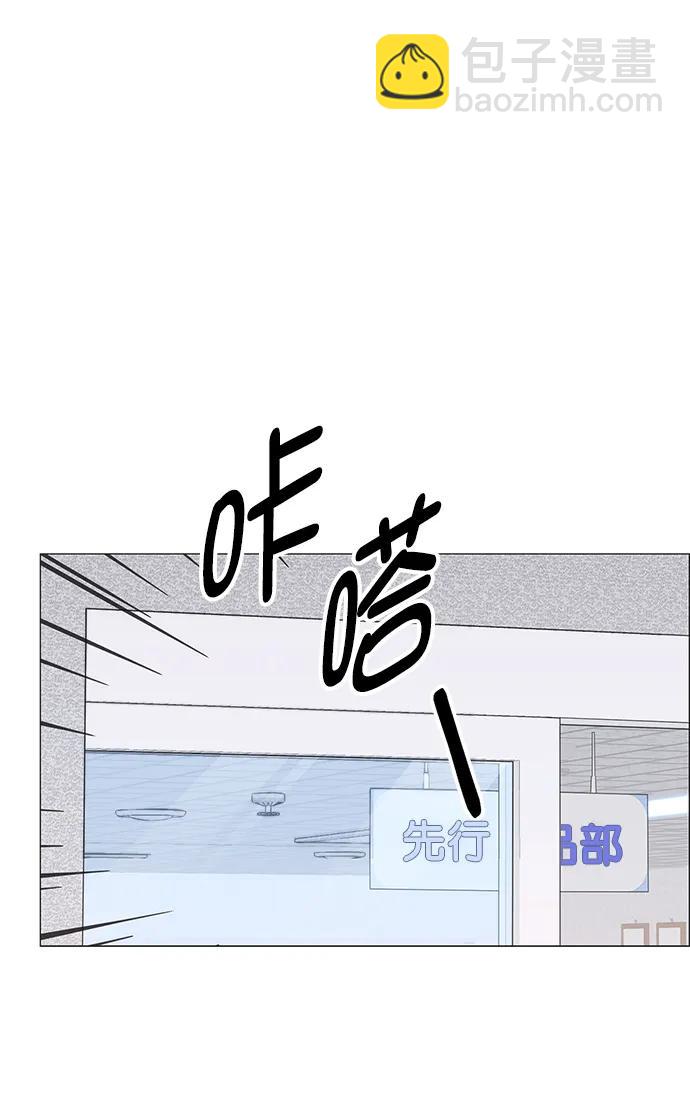 第186话61