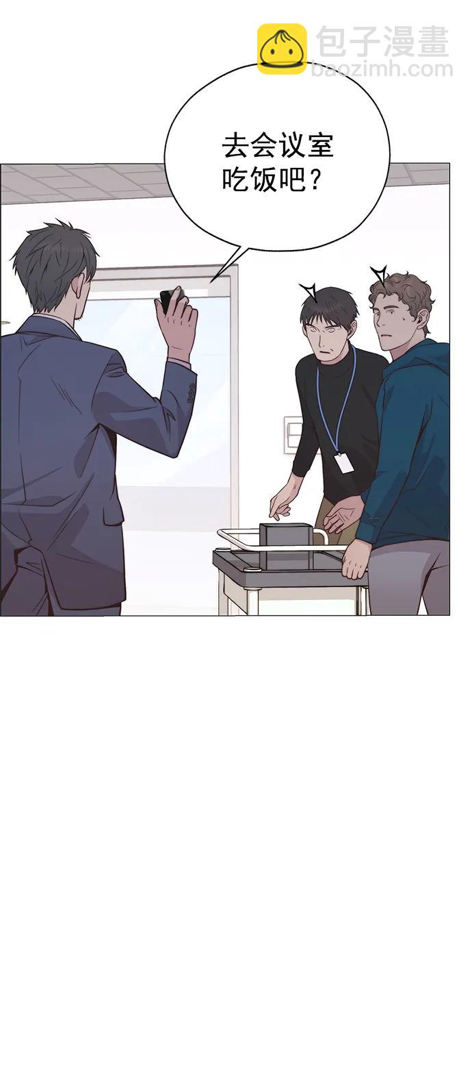 第186话70