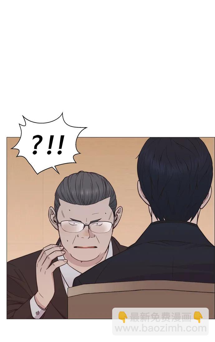 第186话77
