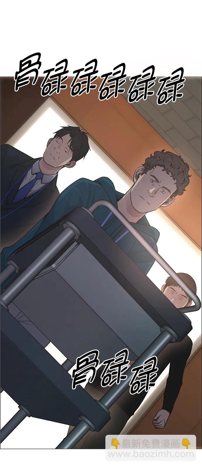第186话85