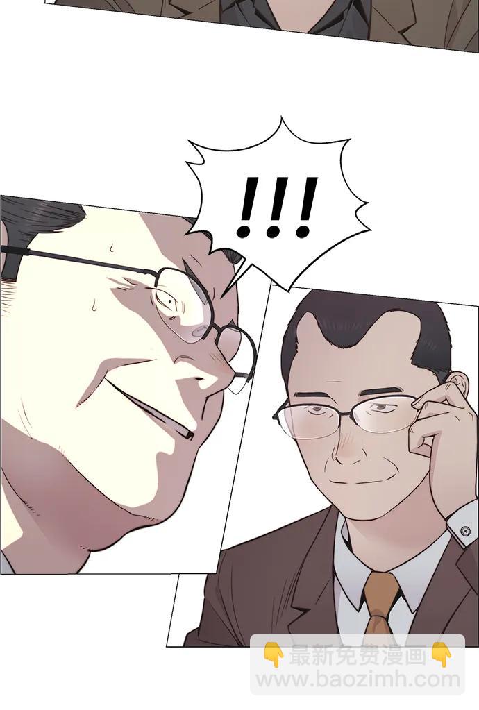 第186话89
