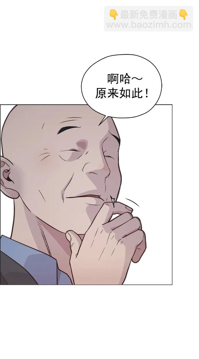 第186话90