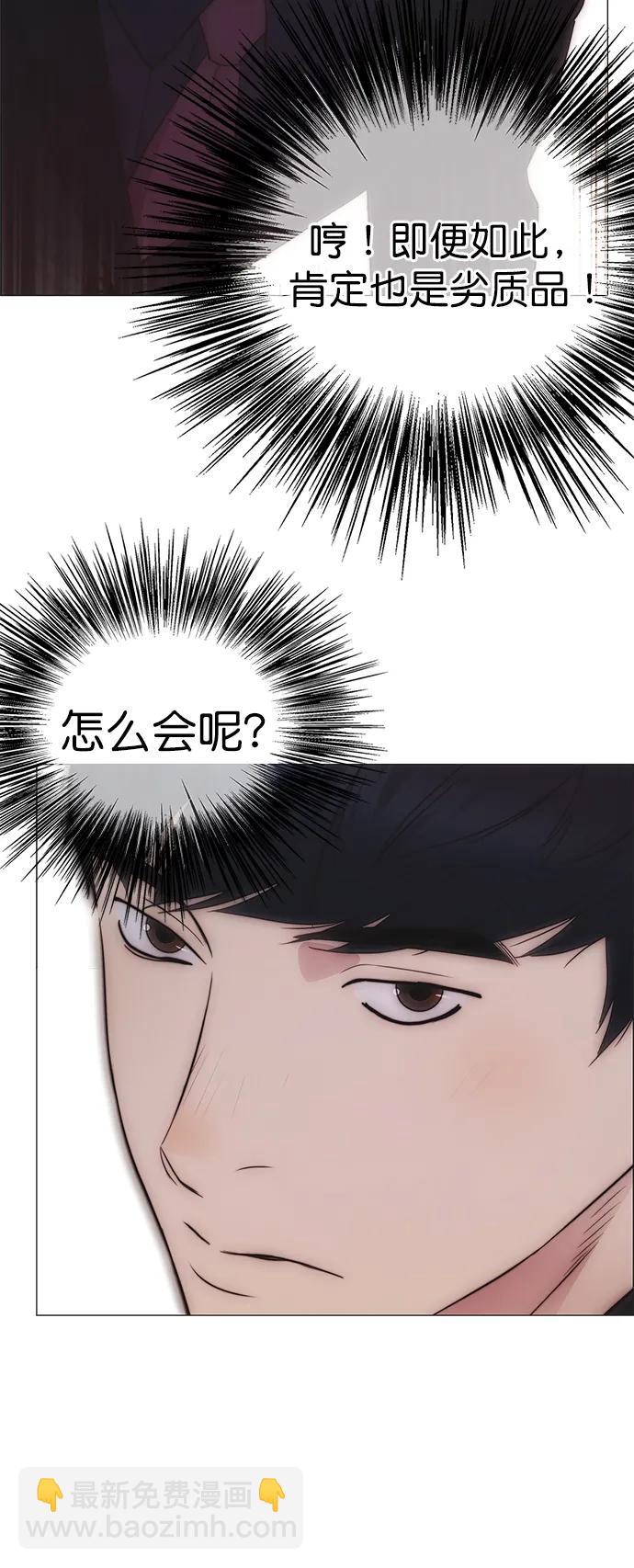 第186话92