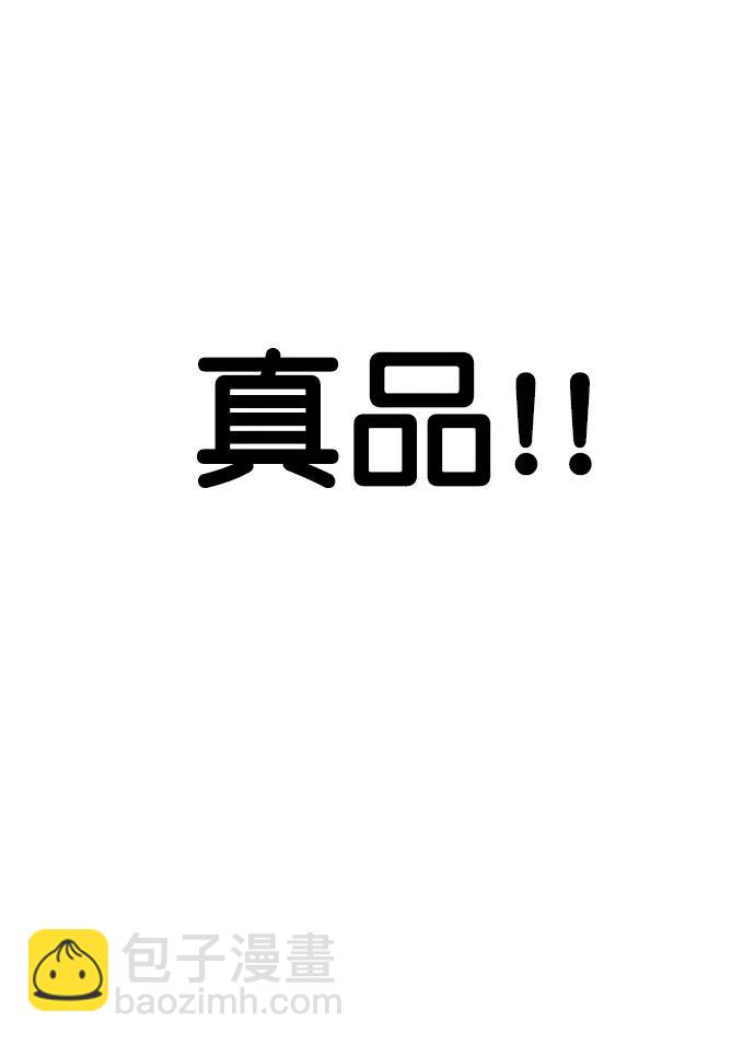 第186话95