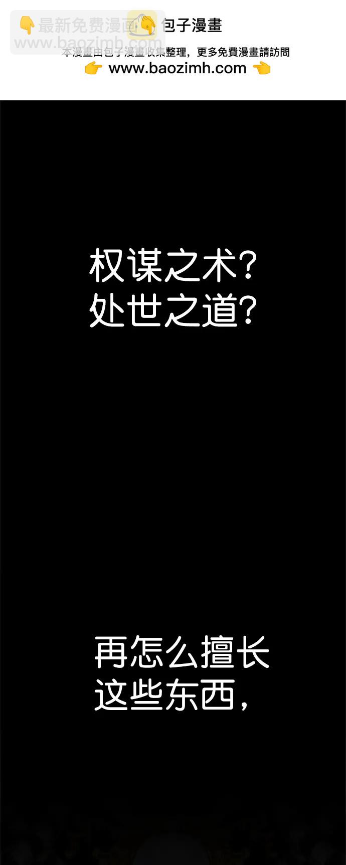 第187话1