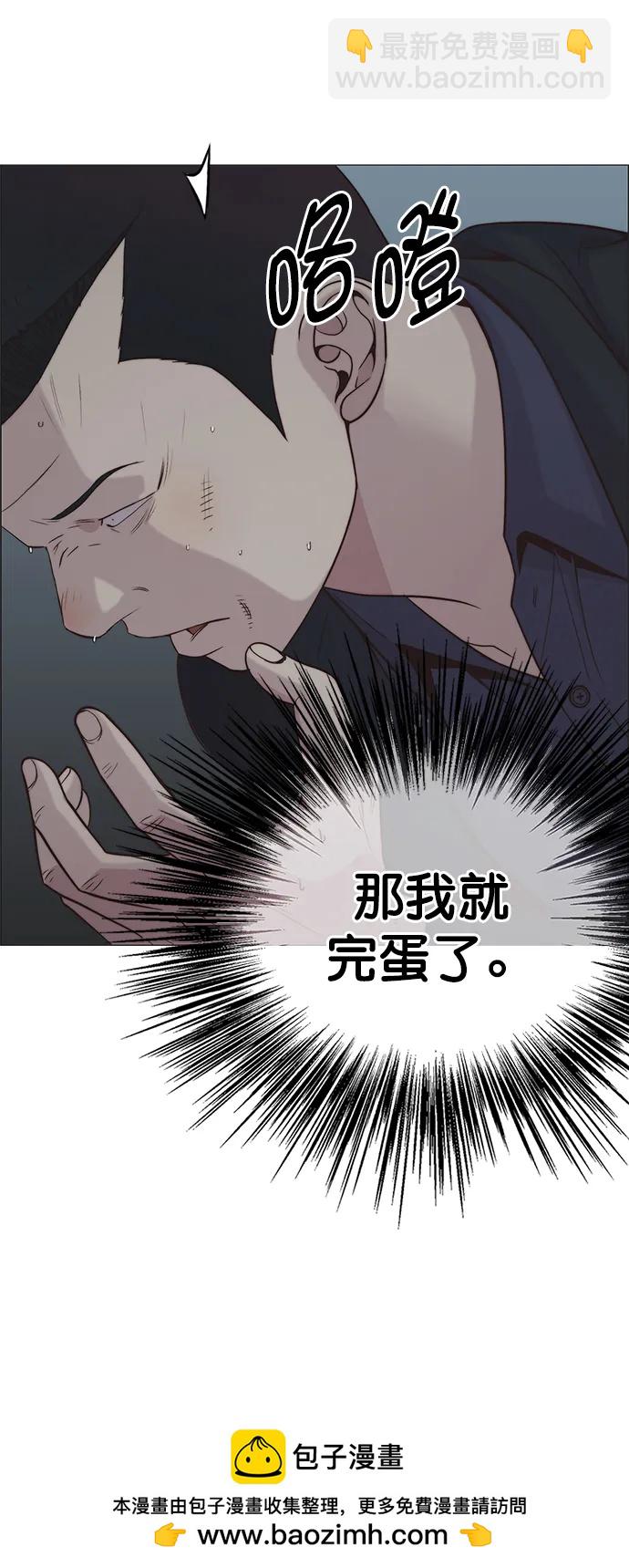 第187话107