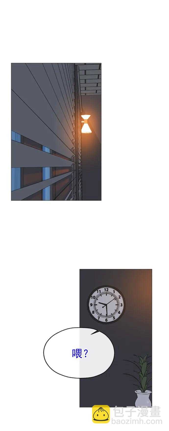 第187话109