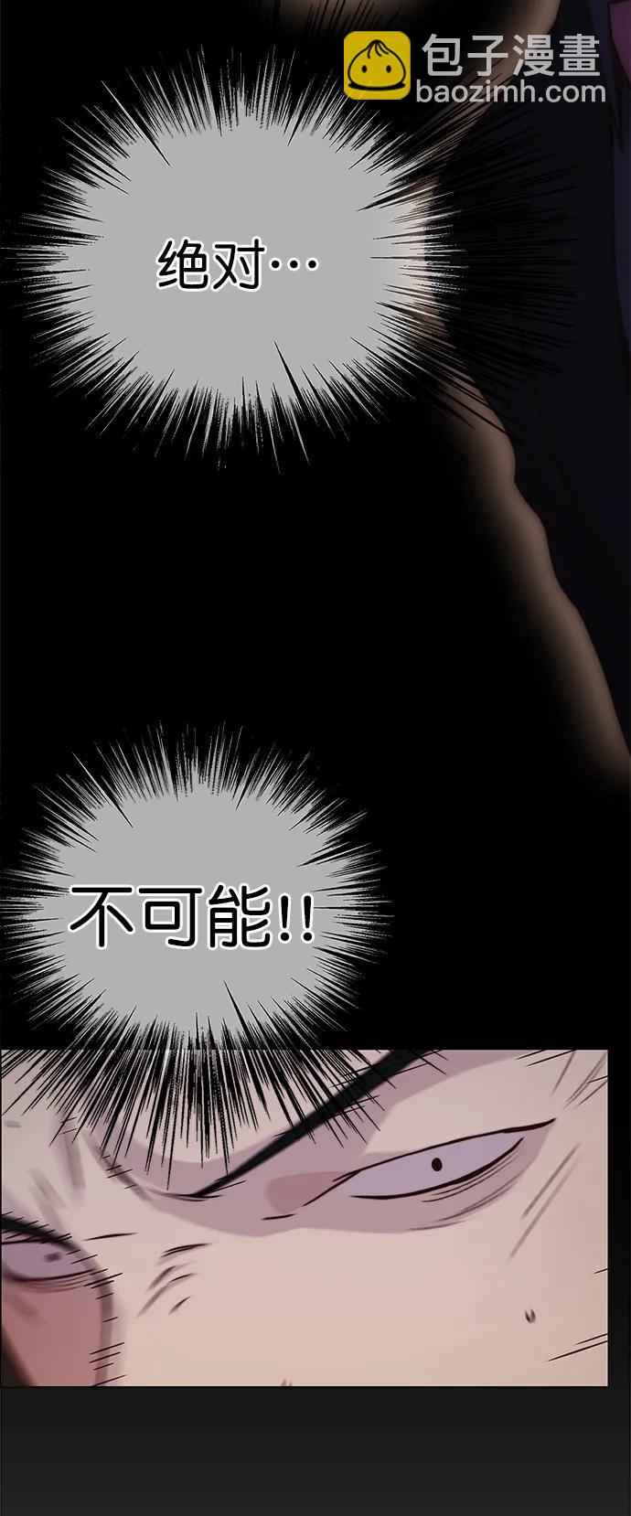 第187话12