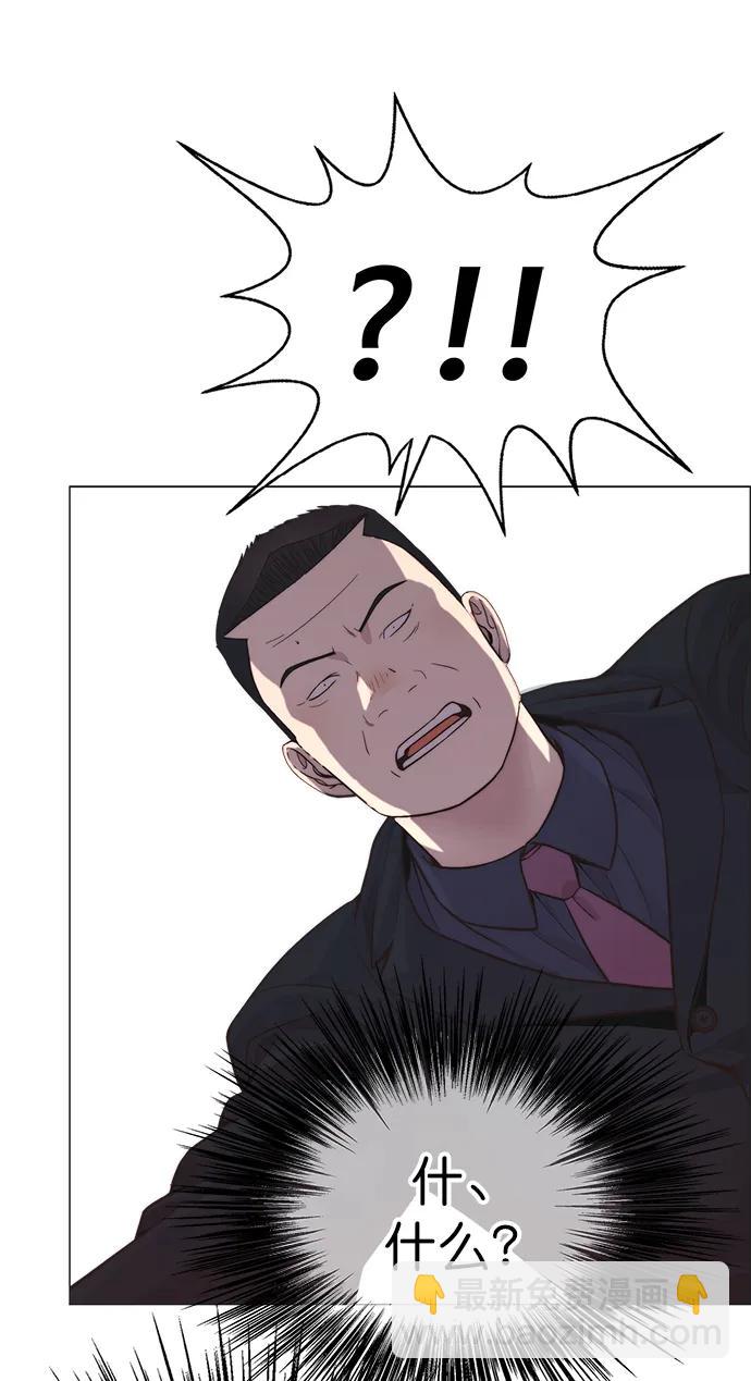 第187话15