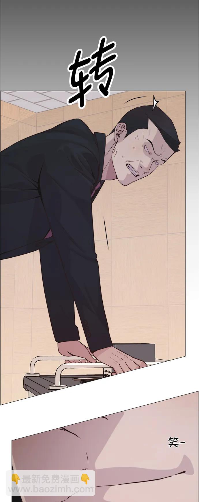 第187话21