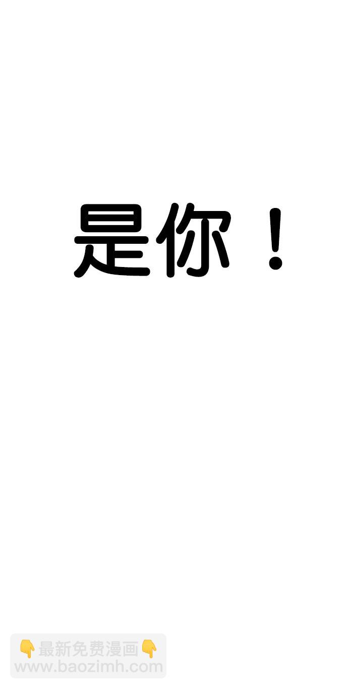 第187话24