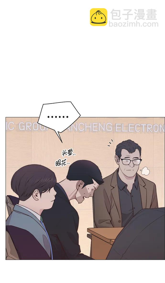 第187话27