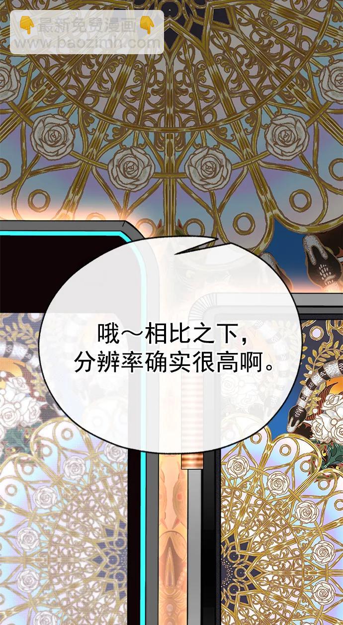 第187话3