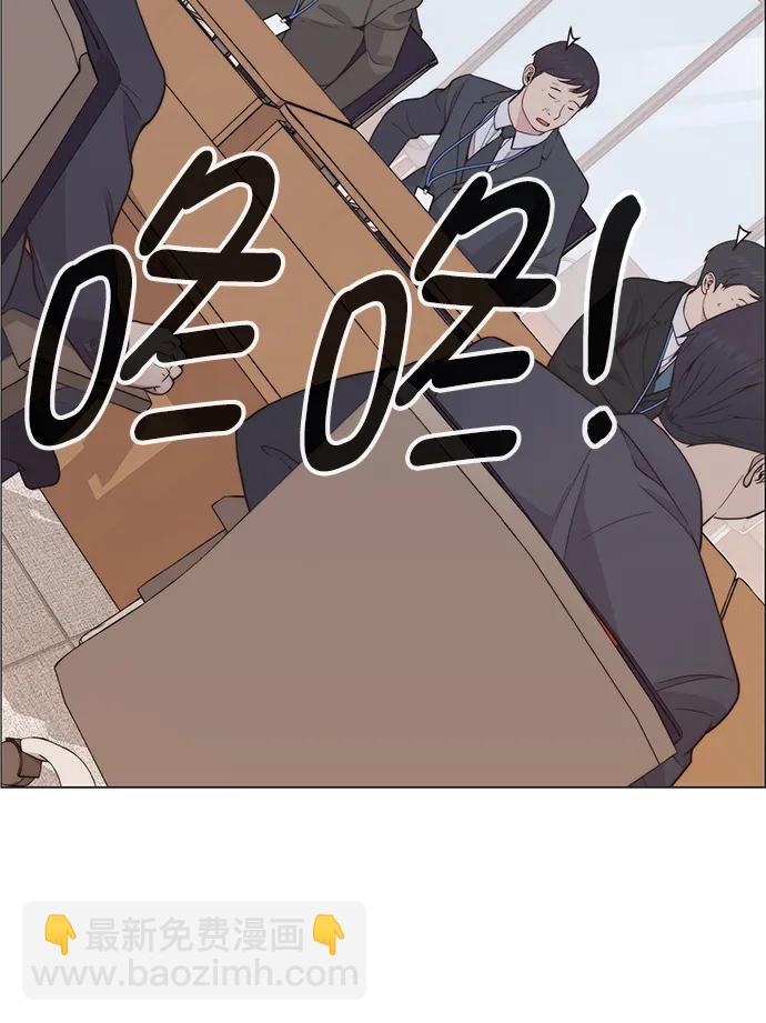 第187话37