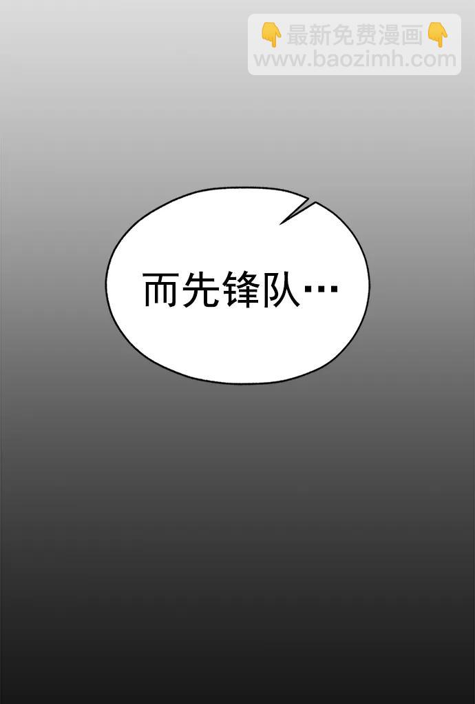 第187话39