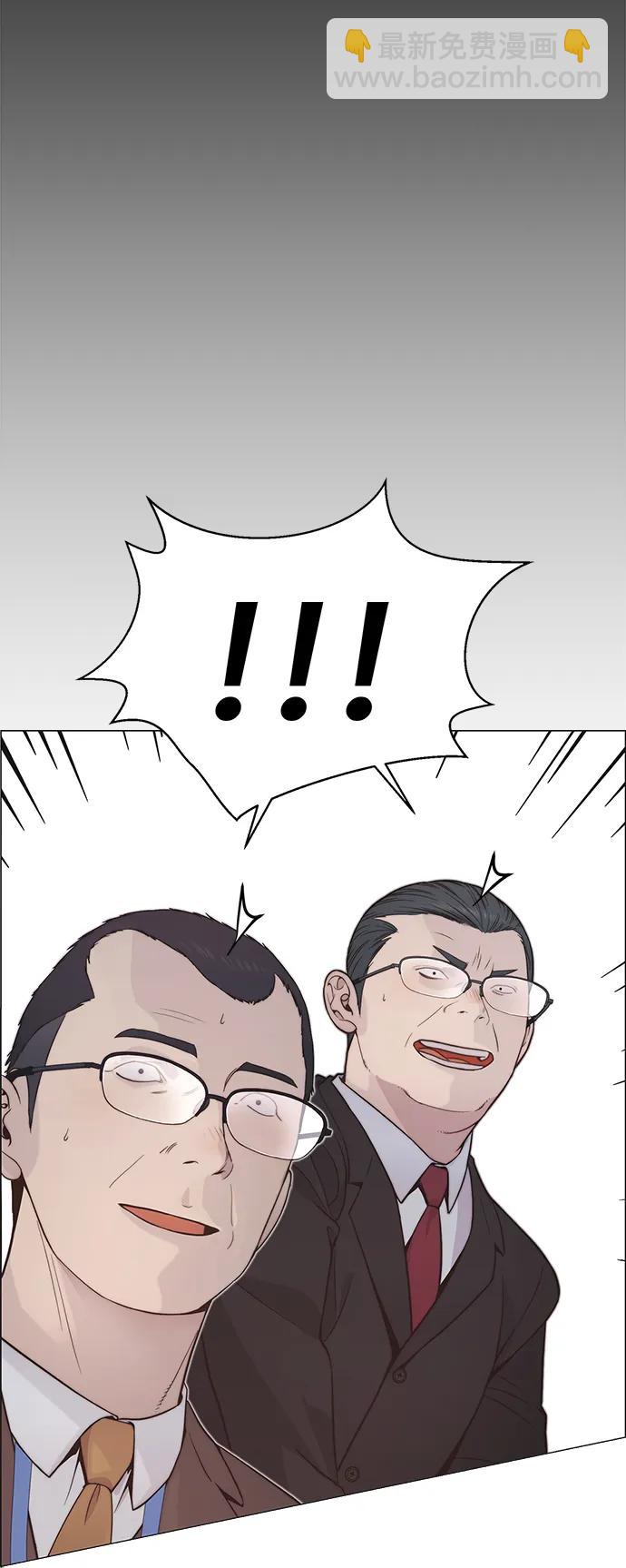 第187话42