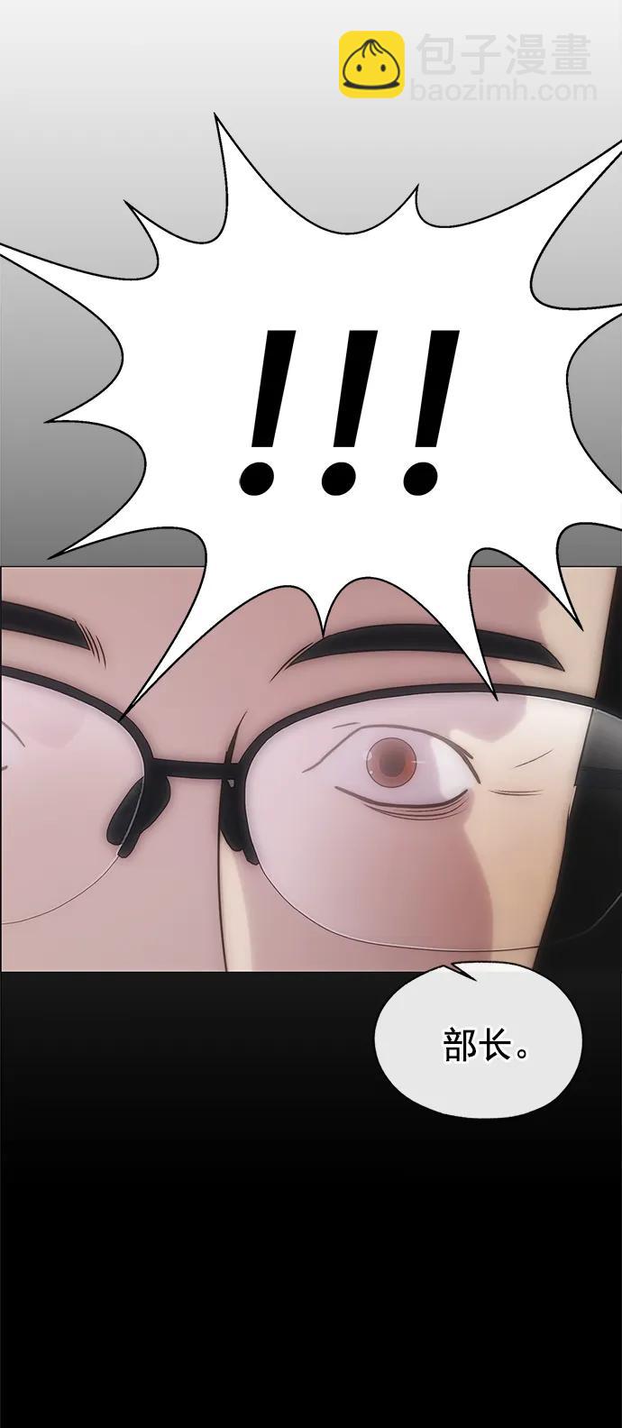 第187话55