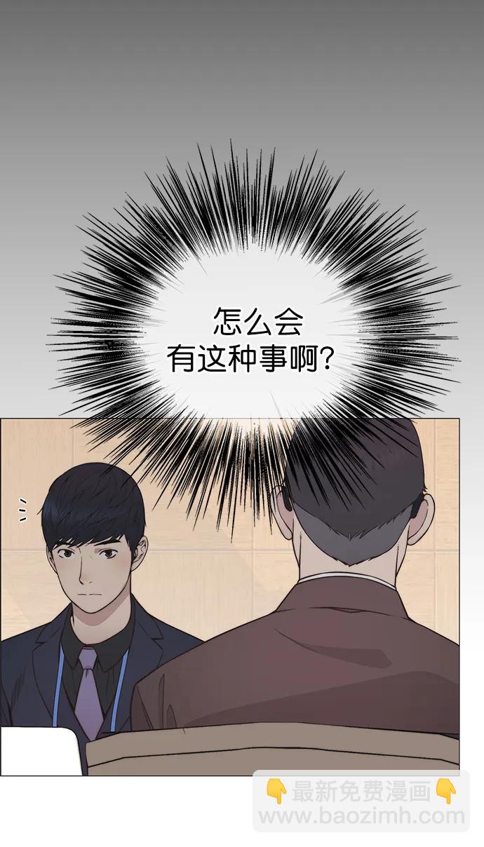 第187话60