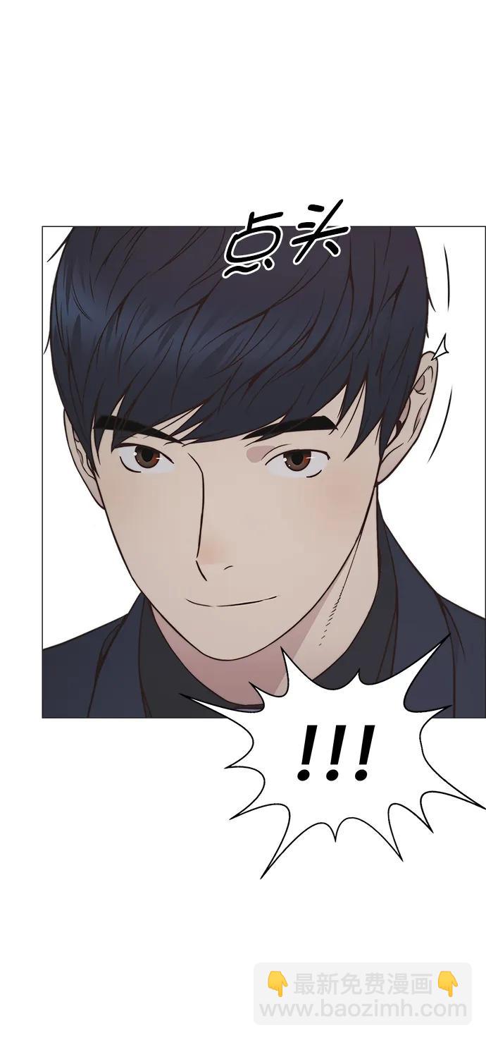 第187话61