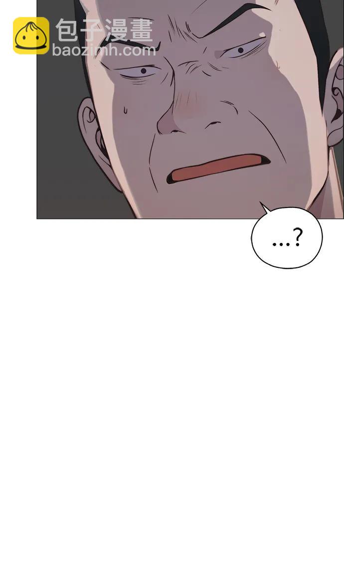 第187话71