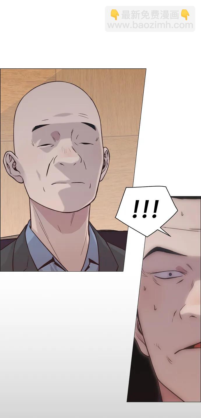 第187话73
