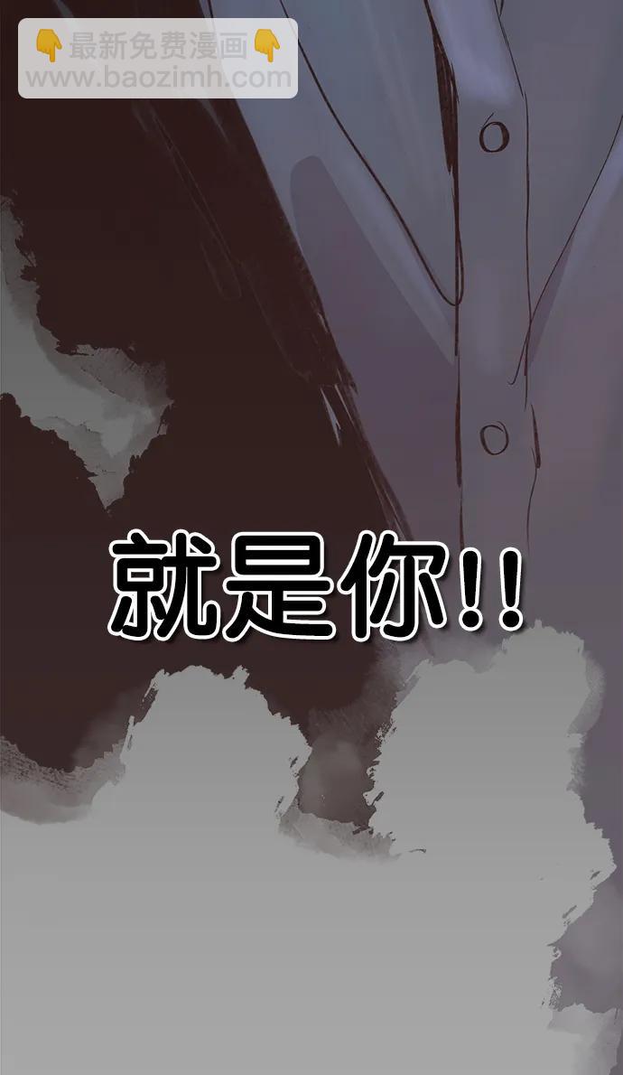 第187话78