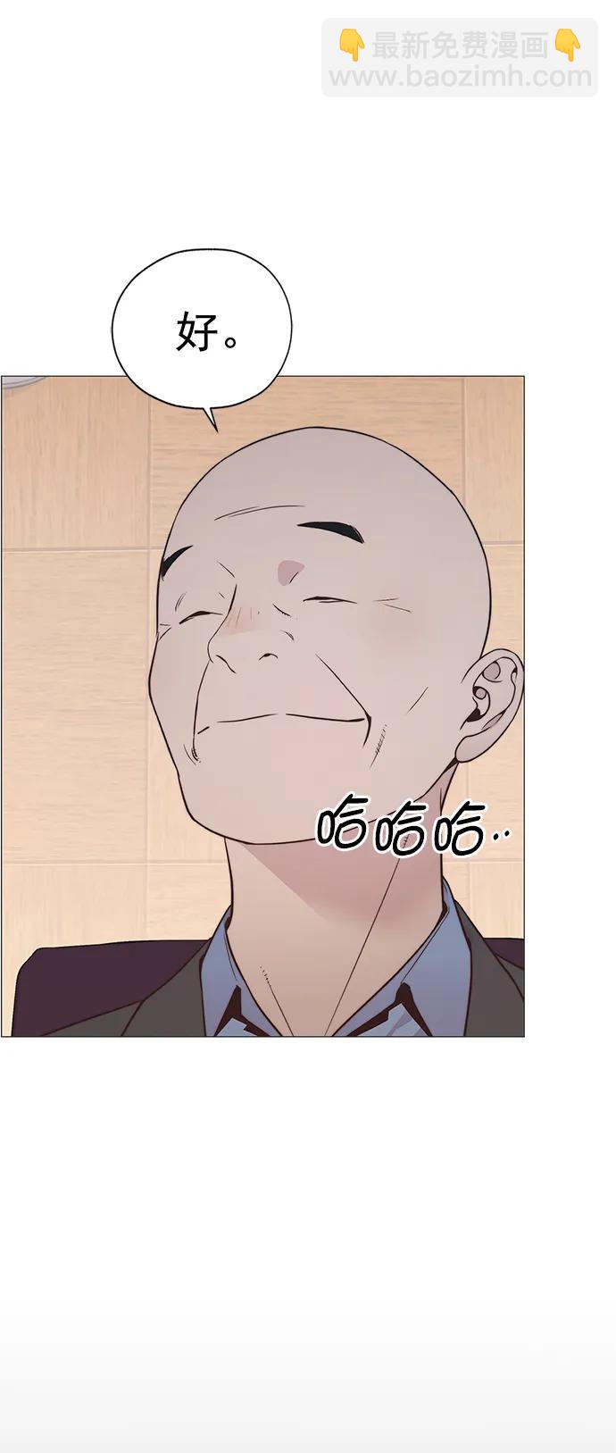第187话84