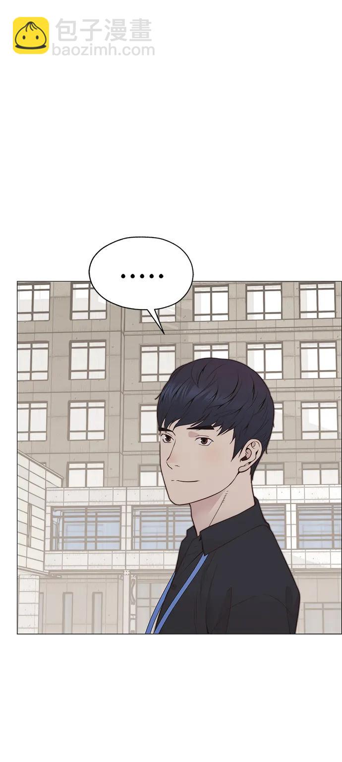 第187话97