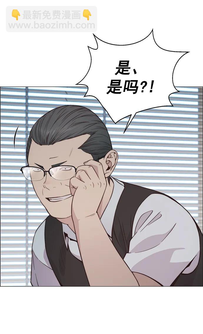 第189话25