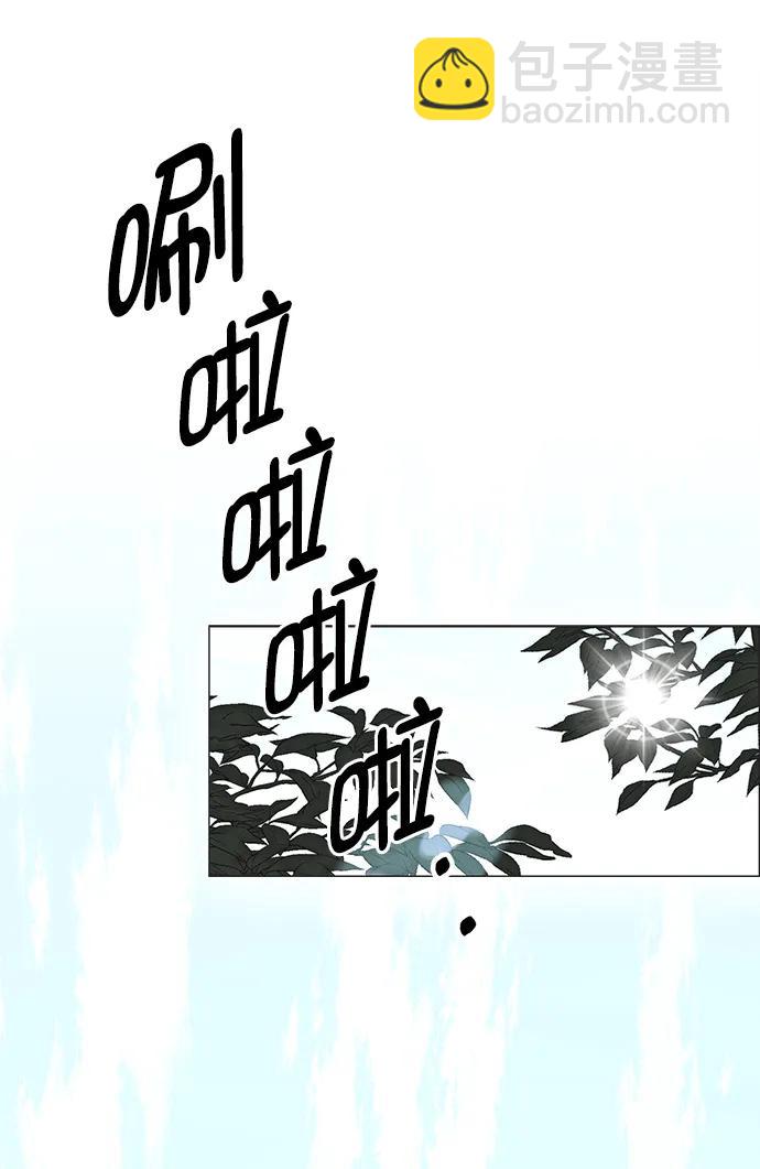 第189话28