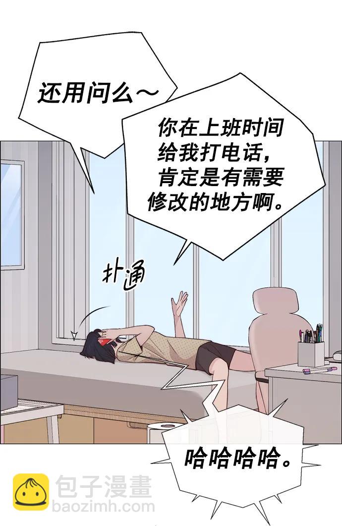 第189话42