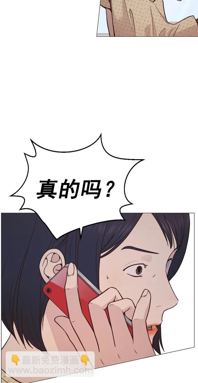 第189话51