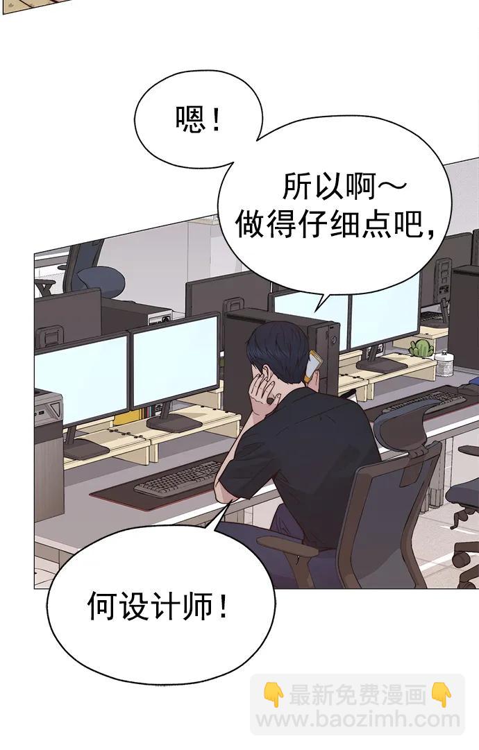 第189话52