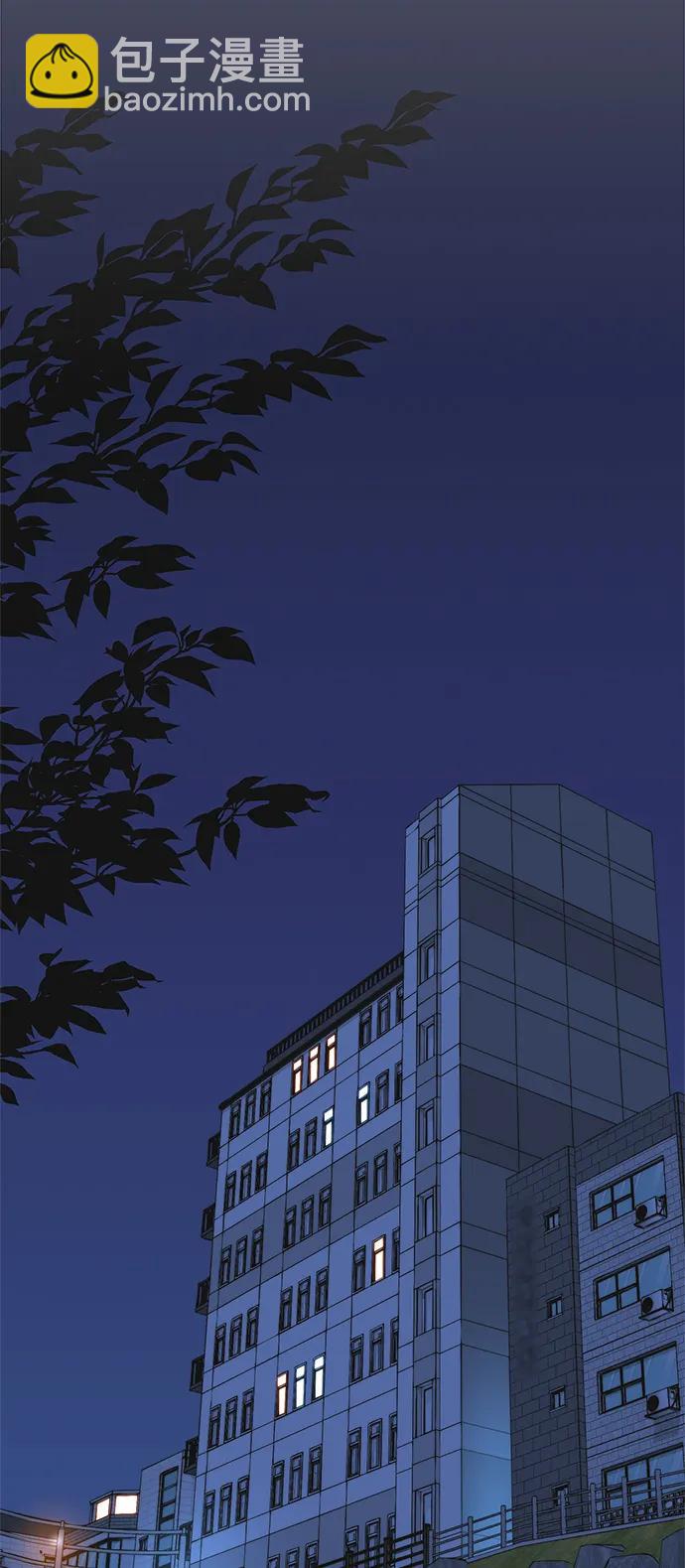 第189话58