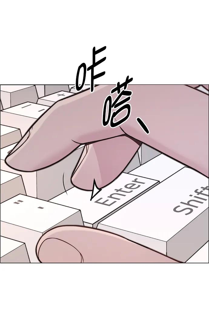 第189话63