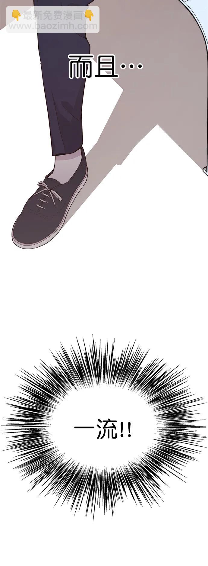 第189话96