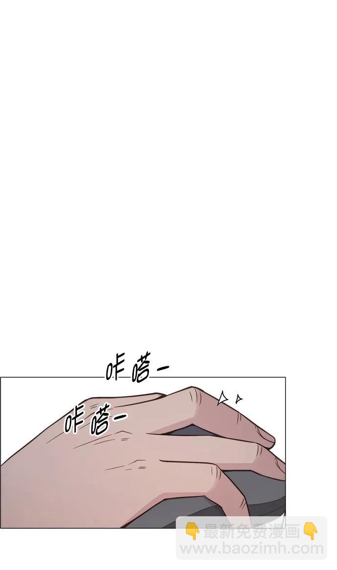 第190话45