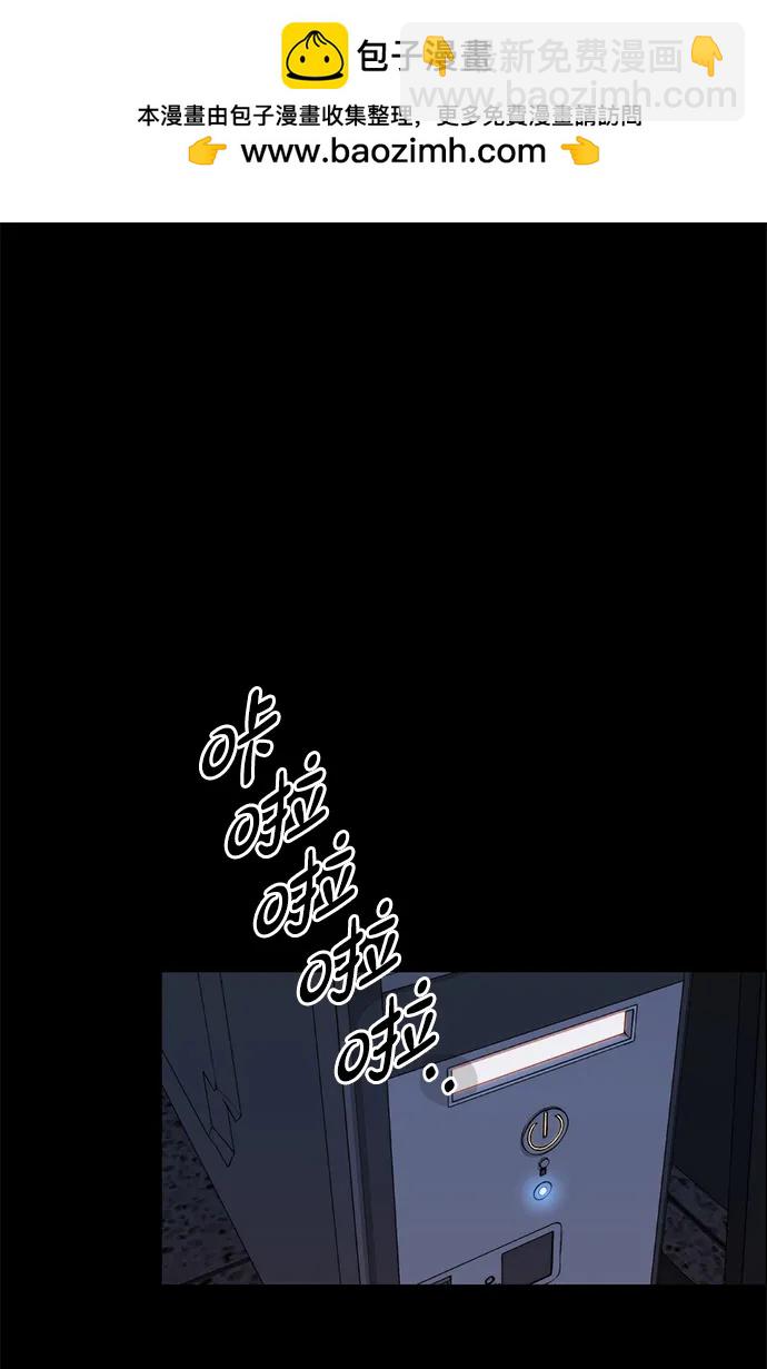 第191话1