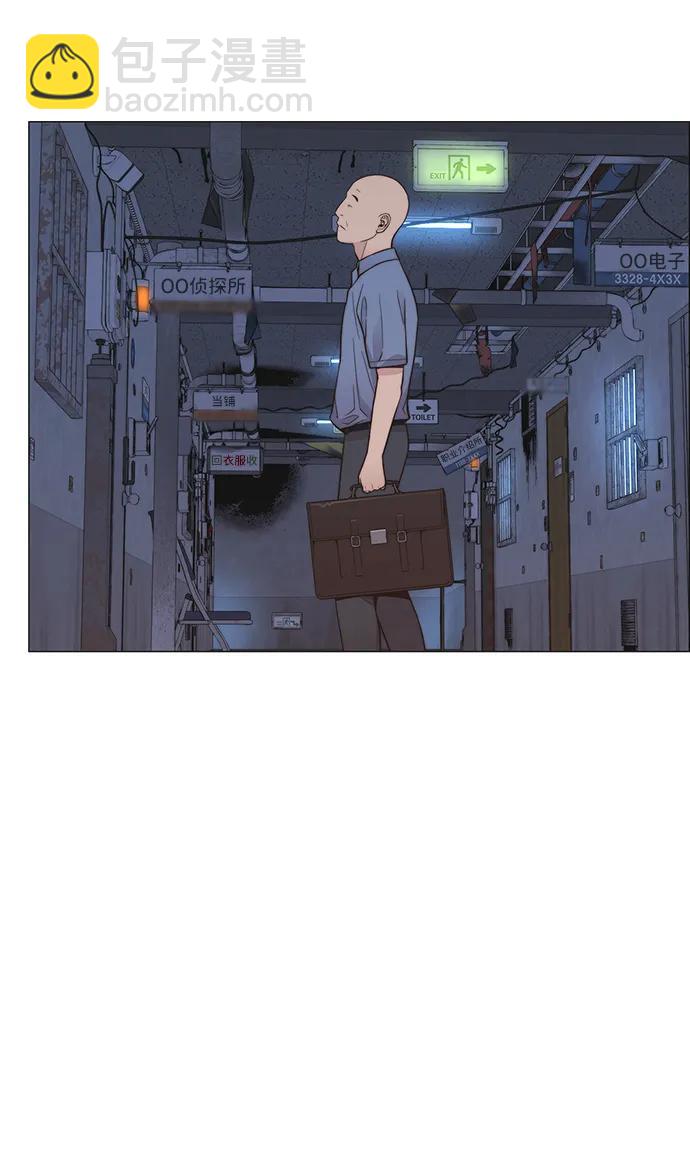 第191话12